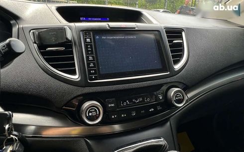 Honda CR-V 2015 - фото 18