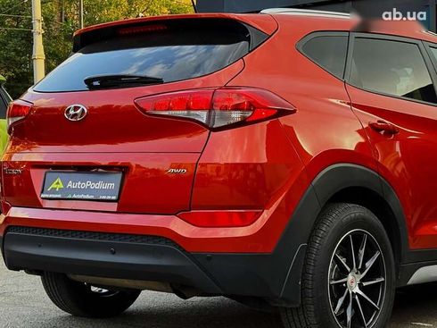 Hyundai Tucson 2017 - фото 18