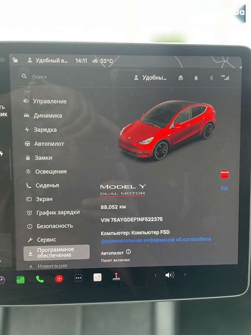 Tesla Model Y 2022 - фото 16