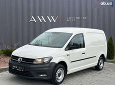 Купить Volkswagen Caddy бу в Украине - купить на Автобазаре