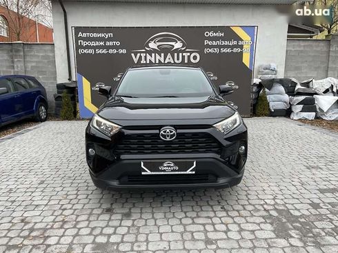 Toyota RAV4 2020 - фото 7