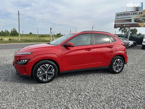 Hyundai Kona Electric 2021 - фото 3