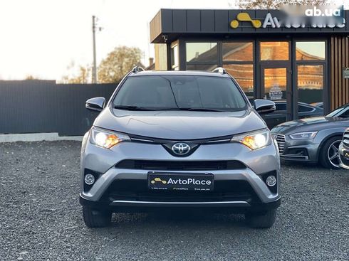 Toyota RAV4 2017 - фото 17