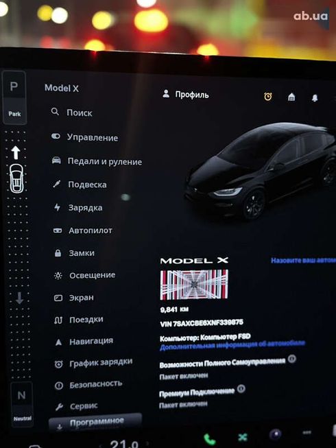 Tesla Model X 2022 - фото 6