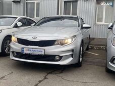 Купить Kia бу в Украине - купить на Автобазаре