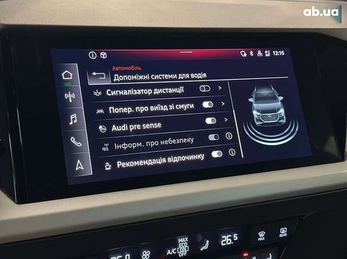 Audi Q4 e-tron 2022 - фото 27