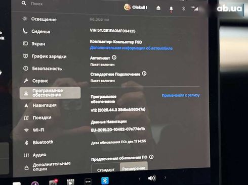 Tesla Model 3 2021 - фото 23