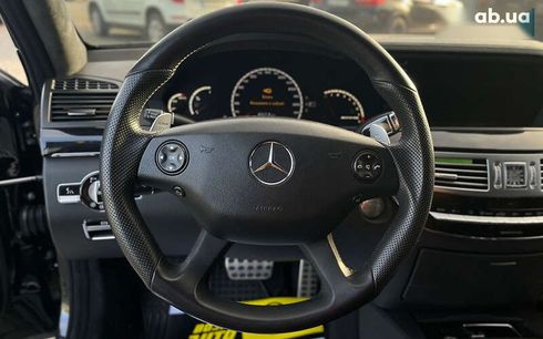 Mercedes-Benz S-Класс 2008 - фото 10