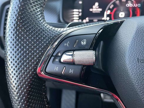 Skoda Kodiaq 2021 - фото 9