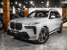 Купити BMW бу в Україні - купити на Автобазарі