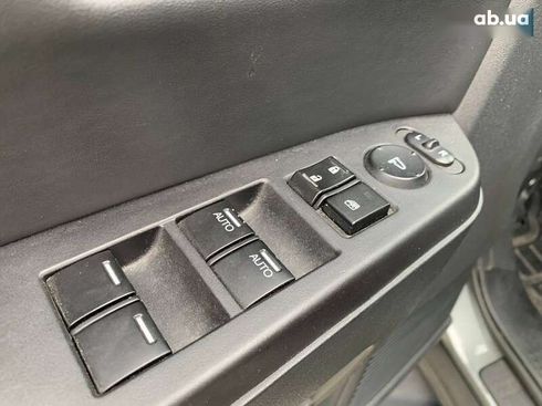 Honda Pilot 2009 - фото 17