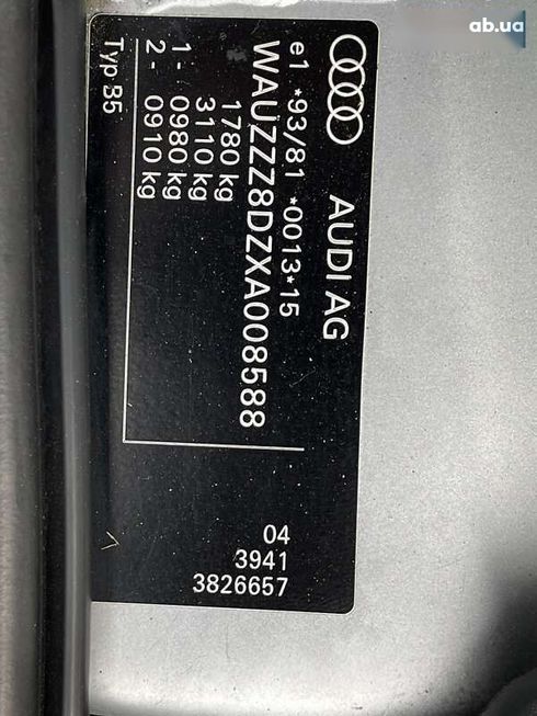 Audi A4 1998 - фото 22