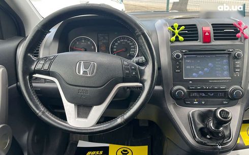 Honda CR-V 2007 - фото 17