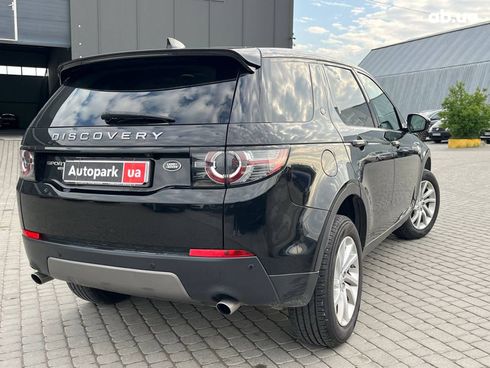 Land Rover Discovery 2019 черный - фото 47