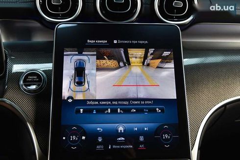 Mercedes-Benz GLC-Класс 2023 - фото 22