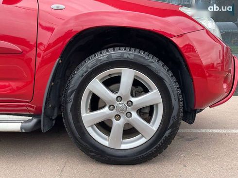 Toyota RAV4 2007 - фото 22
