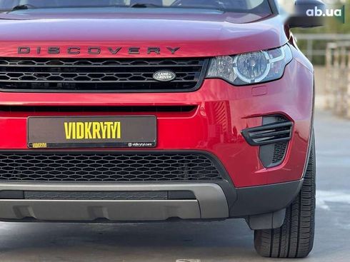 Land Rover Discovery Sport 2017 - фото 7