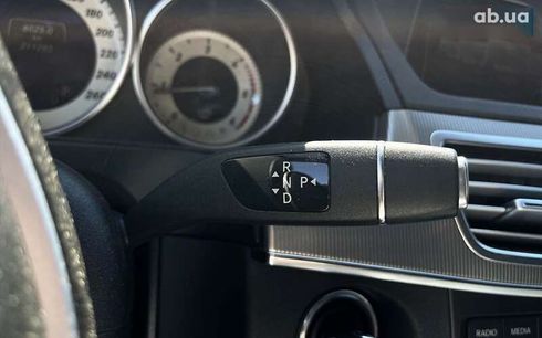 Mercedes-Benz E-Класс 2015 - фото 22