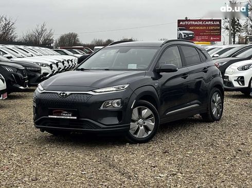 Hyundai Kona 2020 - фото 5
