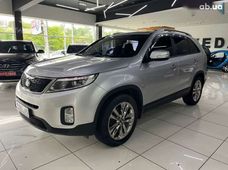 Купити Kia бу в Україні - купити на Автобазарі