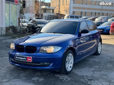 Автомобиль бензин БМВ б/у в Виннице - купить на Автобазаре