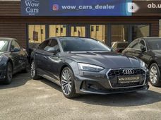 Продажа б/у Audi A5 2021 года - купить на Автобазаре