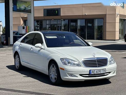 Mercedes-Benz S-Класс 2008 - фото 22