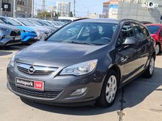 Продаж вживаних авто 2012 року в Харкові - купити на Автобазарі