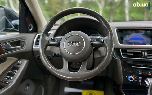 Audi Q5 2015 - фото 16