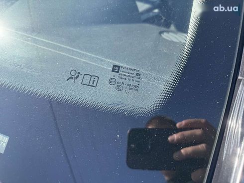 Opel Astra 2012 - фото 11