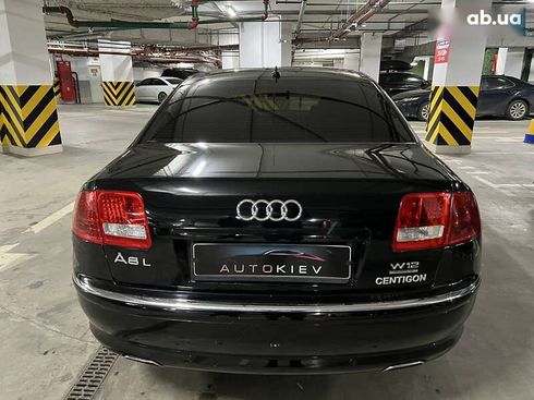 Audi A8 2006 - фото 16