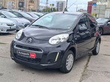 Купить Citroen бу в Харькове - купить на Автобазаре