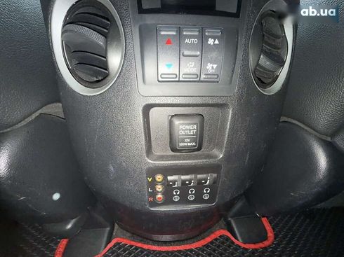 Honda Pilot 2013 - фото 16
