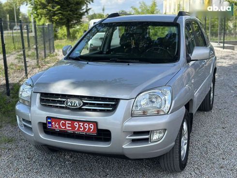 Kia Sportage 2007 - фото 8