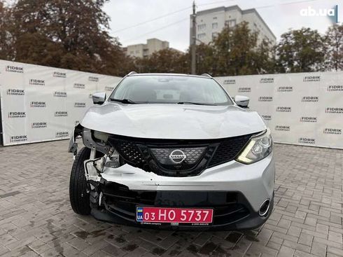 Nissan Rogue 2017 - фото 7
