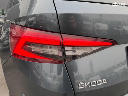 Skoda Kodiaq 2017 синий - фото 15