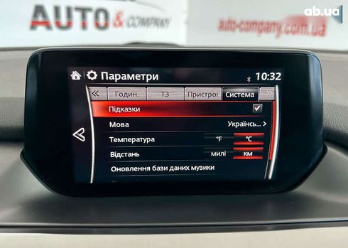 Mazda 6 2018 - фото 28