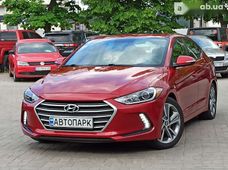 Купить Hyundai бу в Днепре - купить на Автобазаре