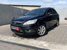 Купить авто бу в Запорожской области - купить на Автобазаре