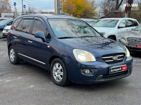 Kia Carens 2007 синий - фото 3