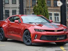Продаж вживаних Chevrolet 2016 року - купити на Автобазарі