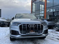 Купить Audi бу в Украине - купить на Автобазаре