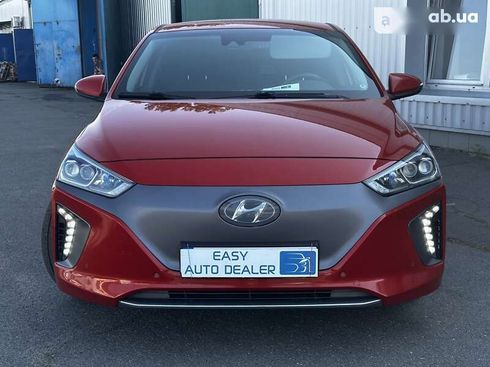 Hyundai Ioniq 2017 - фото 2