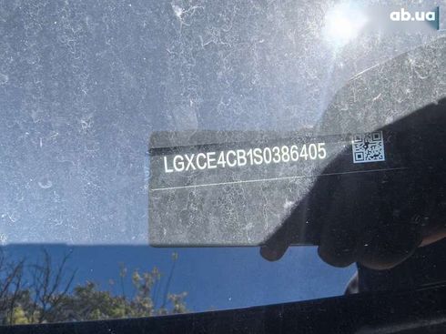 BYD Song Plus 2025 - фото 9