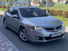 Купити Honda бу в Дніпрі - купити на Автобазарі