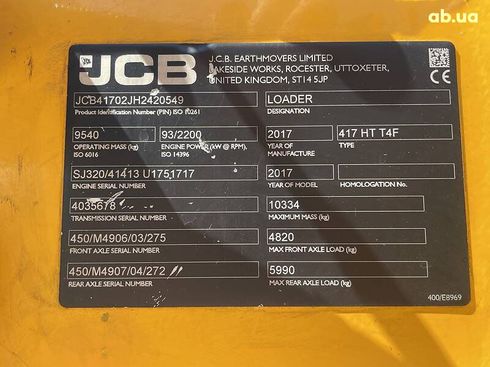 JCB 427 2018 - фото 7