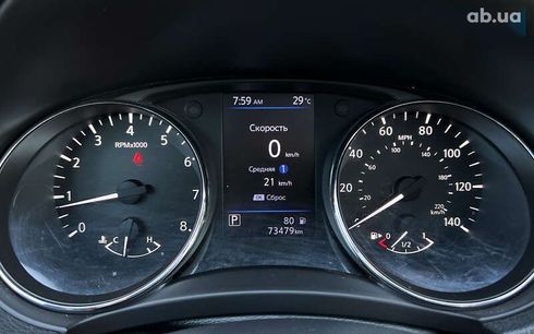 Nissan Rogue 2017 - фото 23