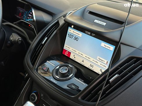 Ford C-Max 2017 бежевый - фото 90