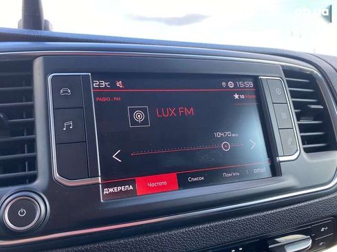 Citroёn SpaceTourer 2021 - фото 18