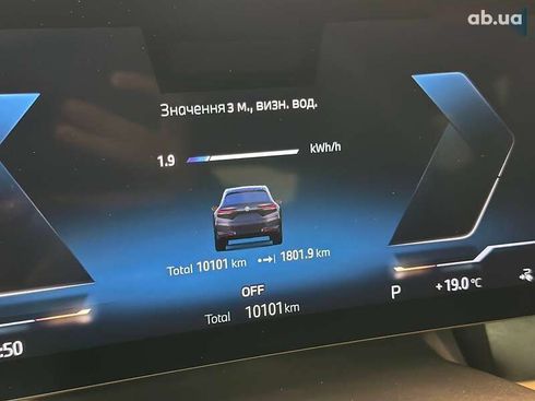 BMW iX 2024 - фото 23